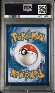 2022 POKEMON SWORD & SHIELD SILVER TEMPEST 138 LUGIA V PSA 10