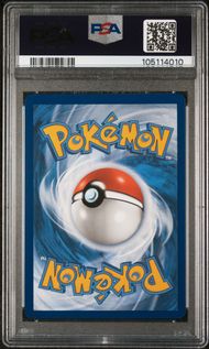 2024 POKEMON SFA EN-SHROUDED FABLE 072 MUNKIDORI ILLUSTRATION RARE PSA 9