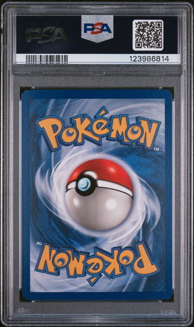 1999 POKEMON GAME #12 NINETALES-HOLO PSA 8