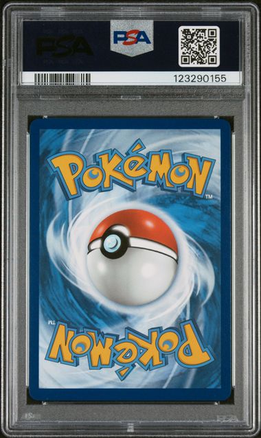 2025 POKEMON DRI EN-DESTINED RIVALS #239 ETHAN'S HO-OH ex HYPER RARE PSA 10