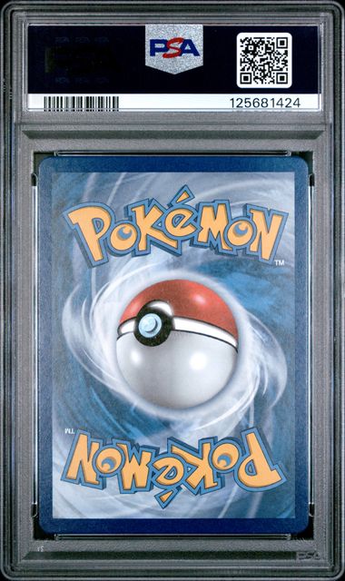 2021 POKEMON SWORD & SHIELD EVOLVING SKIES 095 FULL ART/UMBREON VMAX PSA 10