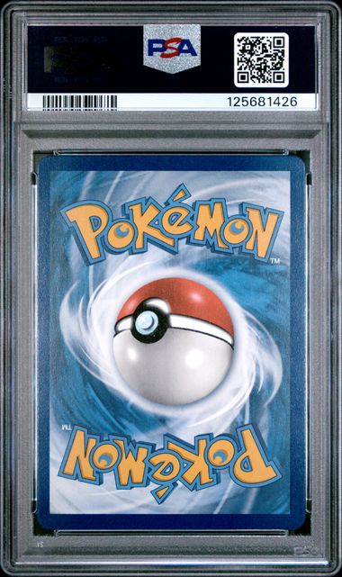 2021 POKEMON SWORD & SHIELD SHINING FATES SV107 FULL ART/CHARIZARD VMAX PSA 10