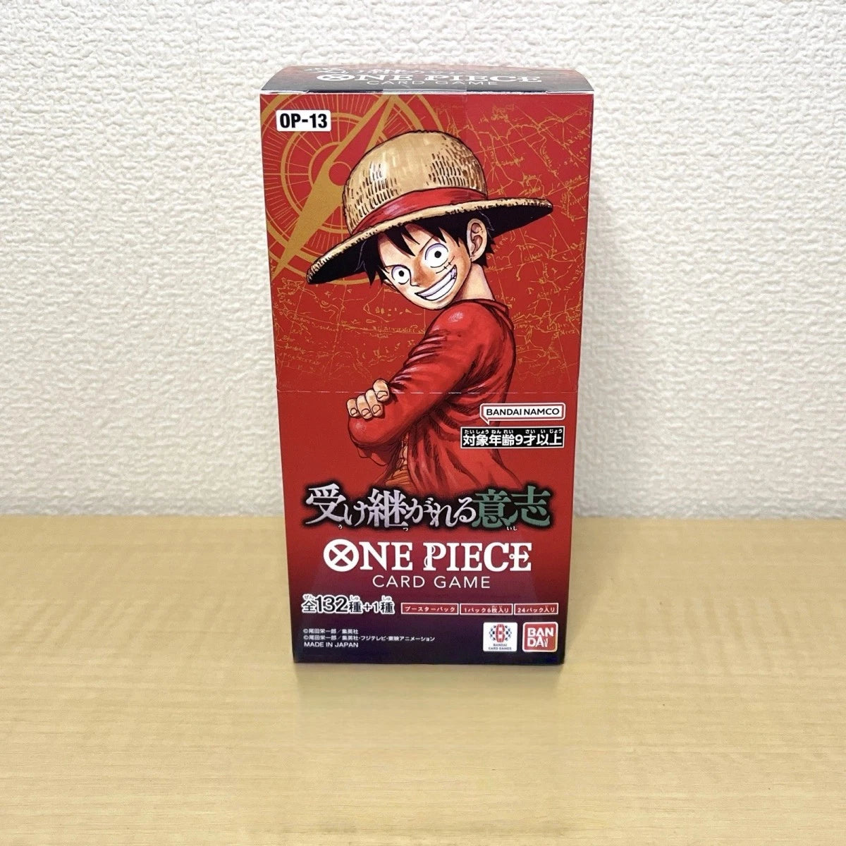 One Piece TCG OP-13 Carrying on His Will Booster Box Japanese Sealed