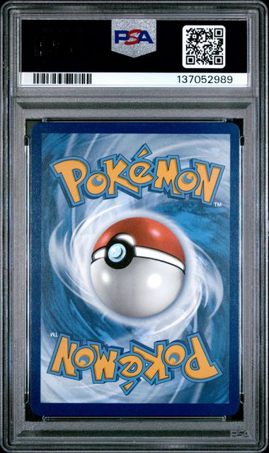 2025 POKEMON DRI EN-DESTINED RIVALS #230 ETHAN'S HO-OH ex SPECIAL ILLUSTRATION RARE PSA 10