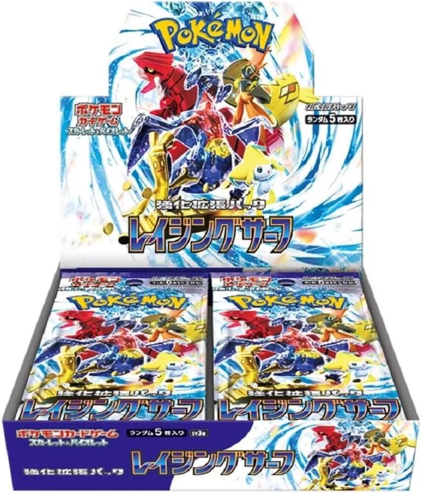Pokemon Raging Surf Booster Box - SV3a: Raging Surf (SV3a)