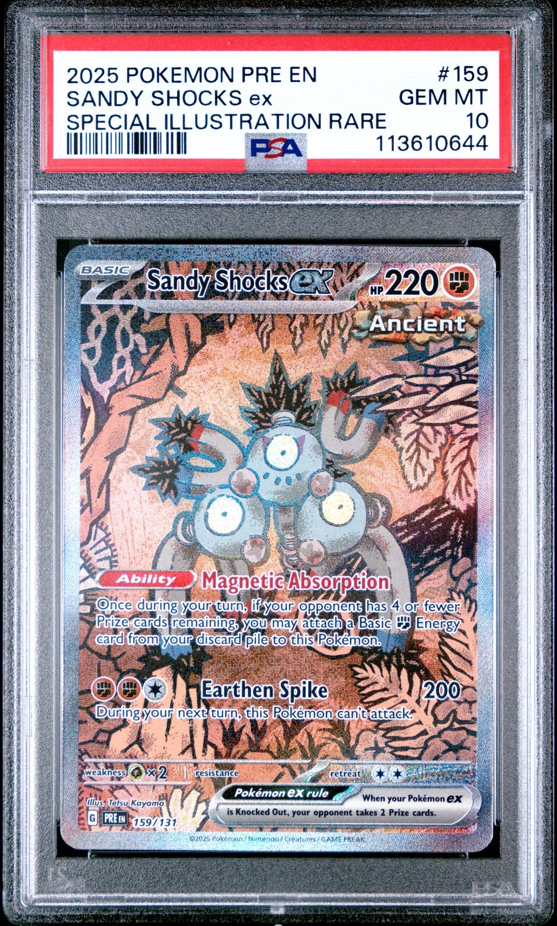 2025 POKEMON PRE EN-PRISMATIC EVOLUTIONS 159 SANDY SHOCKS EX SPECIAL ILLUSTRATION RARE PSA 10