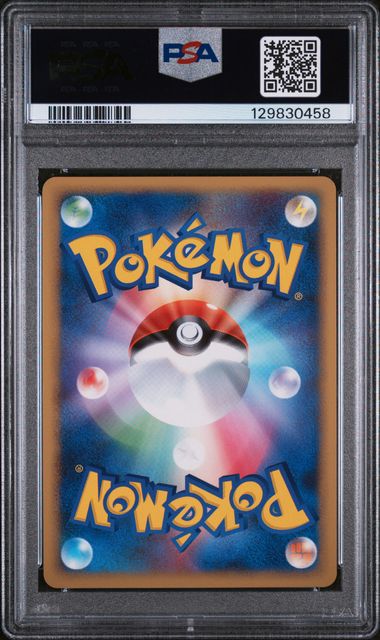 2009 POKEMON JAPANESE REGIGIGAS LV.X COLLECTION PACK #012 TIME-SPACE DIST-HOLO REGIGIGAS LV.X COLL. PACK PSA 10