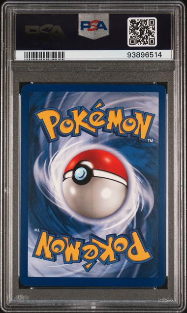 1999 POKEMON JUNGLE #1 CLEFABLE-HOLO 1ST EDITION PSA 8