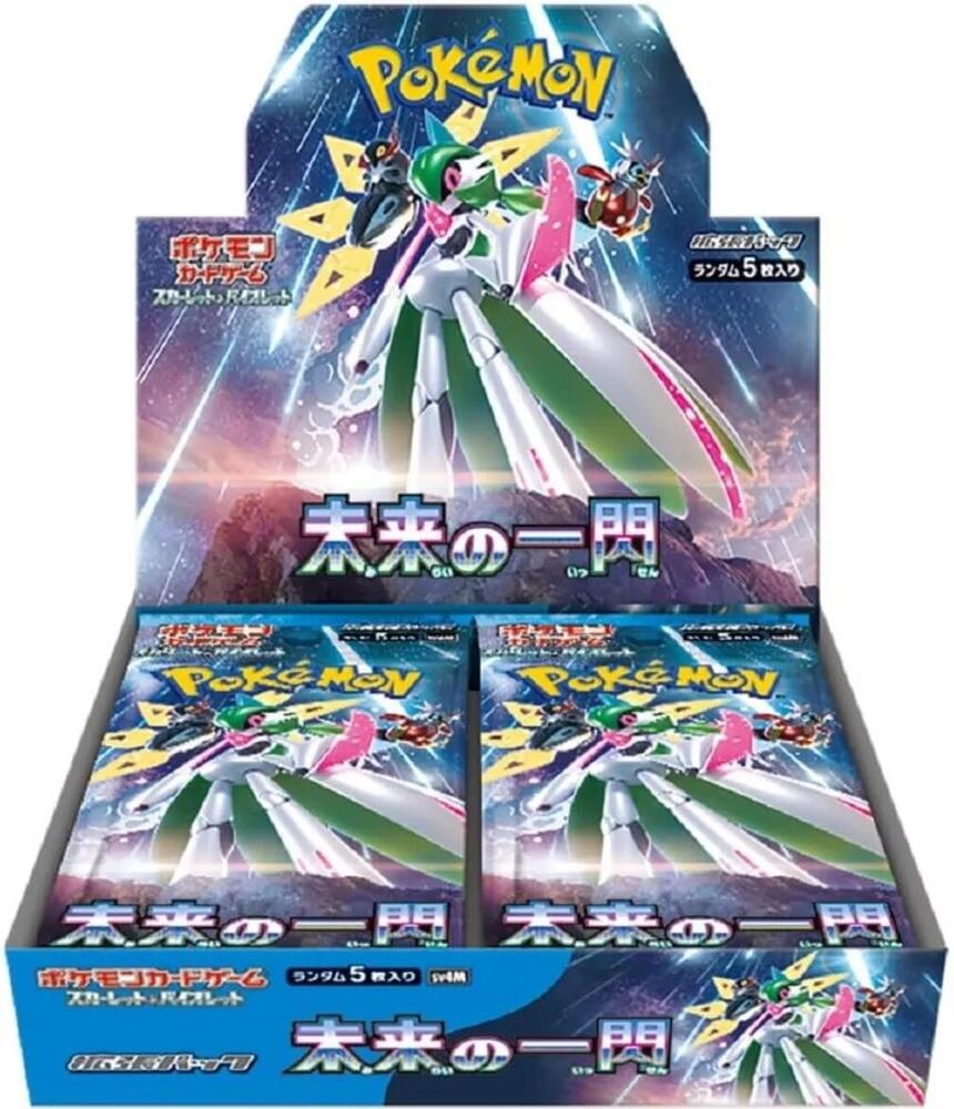 Pokemon Future Flash Booster Box - SV4M: Future Flash (SV4M)