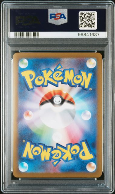 2023 POKEMON JAPANESE SV-P PROMO #070 SYLVEON YU NAGABA X PCG CAMPAIGN PSA 10