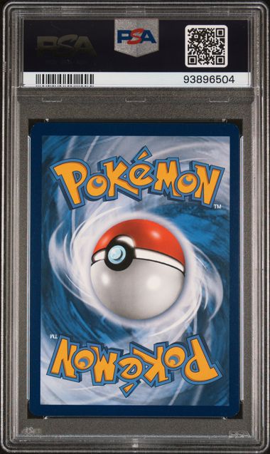 2021 POKEMON SWSH BLACK STAR PROMO #121 FA/MARNIE PREMIUM TOURNAMENT COLL. PSA 8