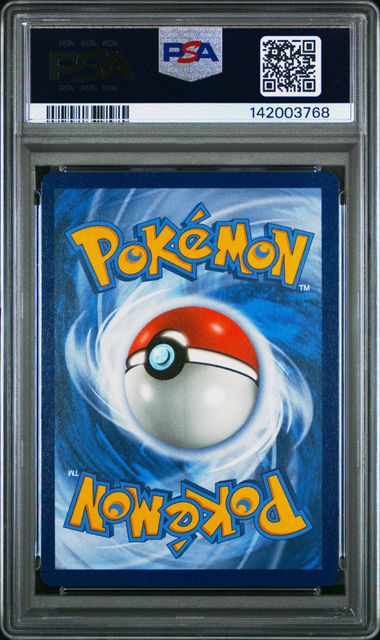 2021 POKEMON SM BLACK STAR PROMO #SM248 FA/PIKACHU & ZKRM. GX PR-P&Z GX PREMIUM COLL. PSA 9