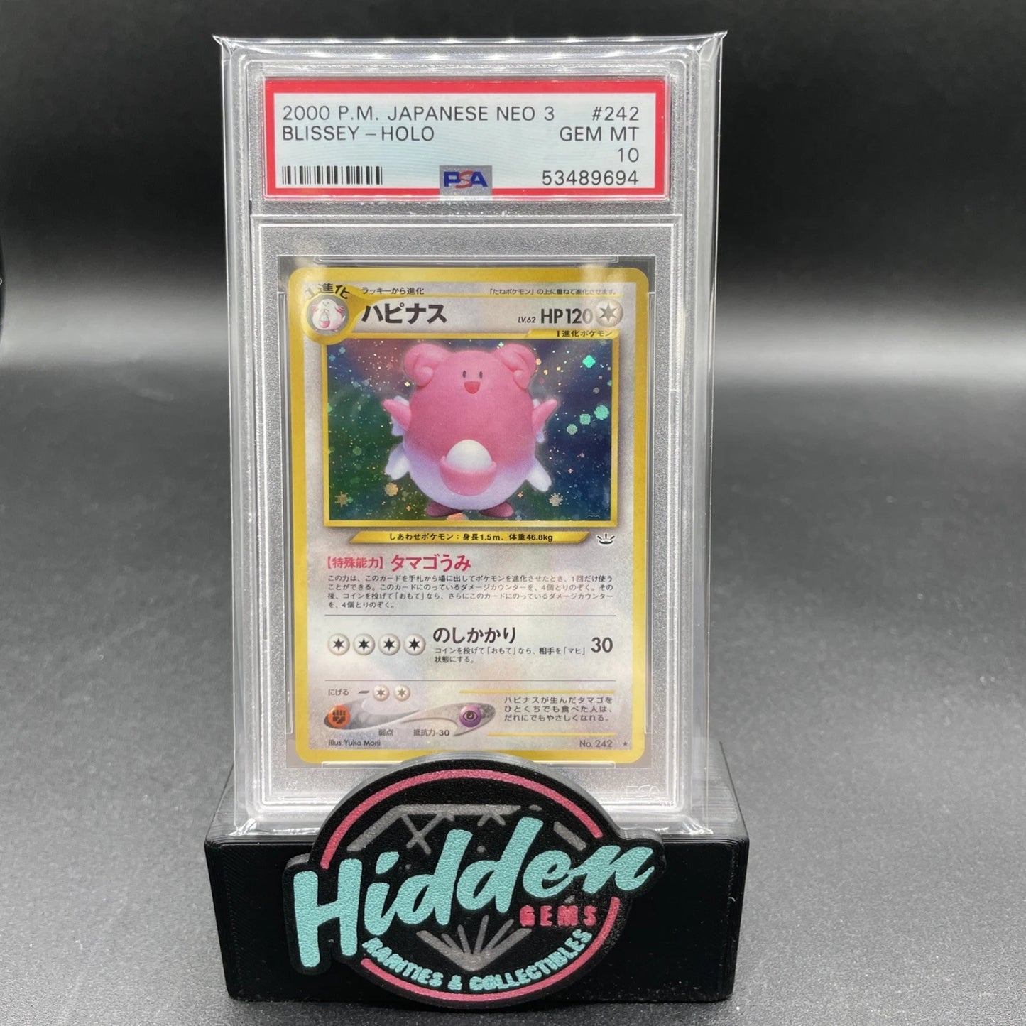 2000 POKEMON JAPANESE NEO 3 #242 BLISSEY-HOLO PSA 10