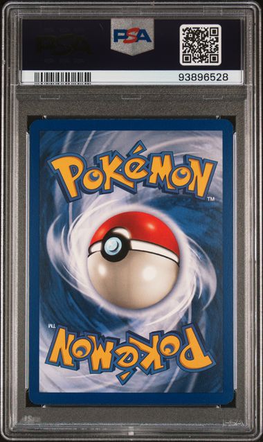 1999 POKEMON JUNGLE #15 VILEPLUME-HOLO 1ST EDITION PSA 8