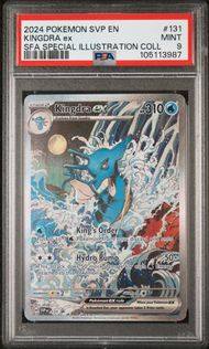 2024 POKEMON SVP EN-SV BLACK STAR PROMO 131 KINGDRA EX SHROUDED FABLE SPECIAL ILLUSTRATION COLLECTION PSA 9
