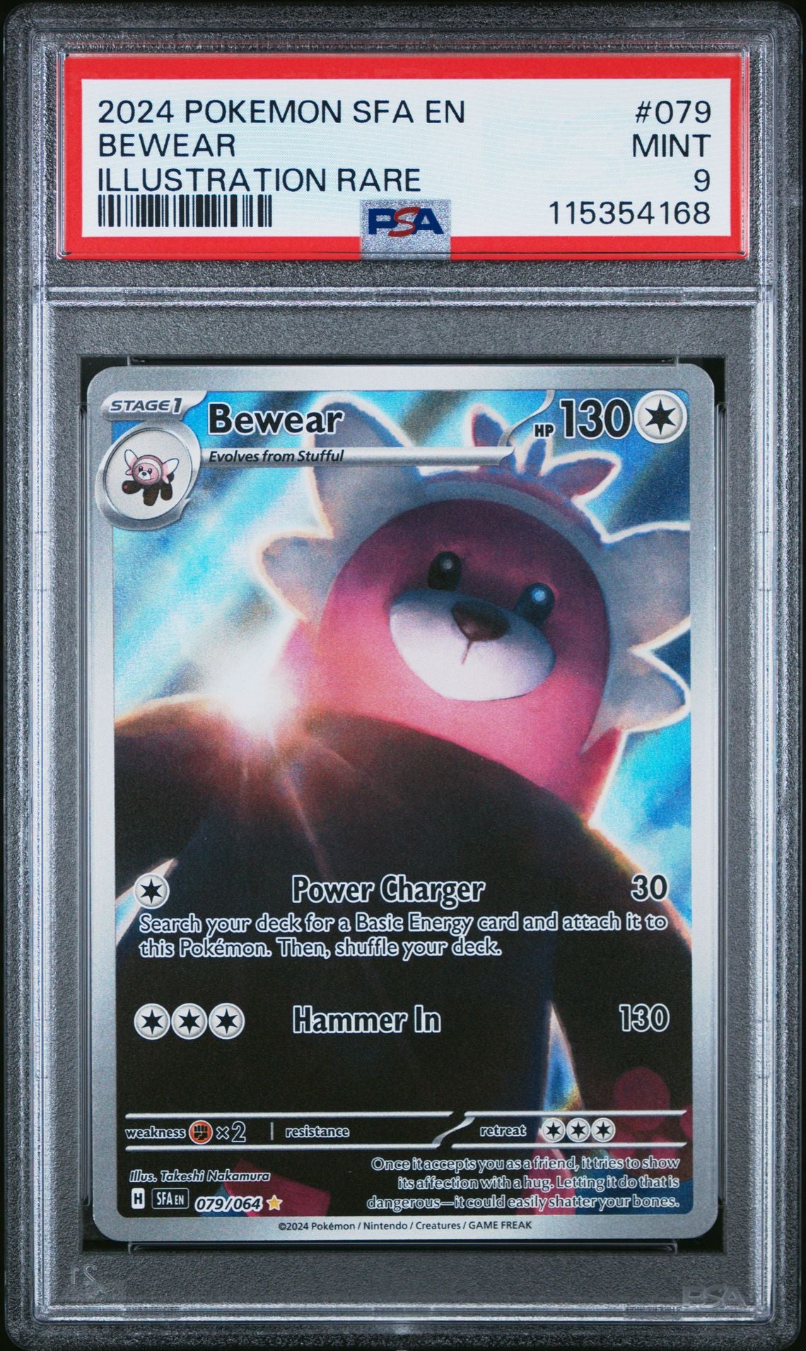 2024 POKEMON SFA EN-SHROUDED FABLE 079 BEWEAR ILLUSTRATION RARE PSA 9