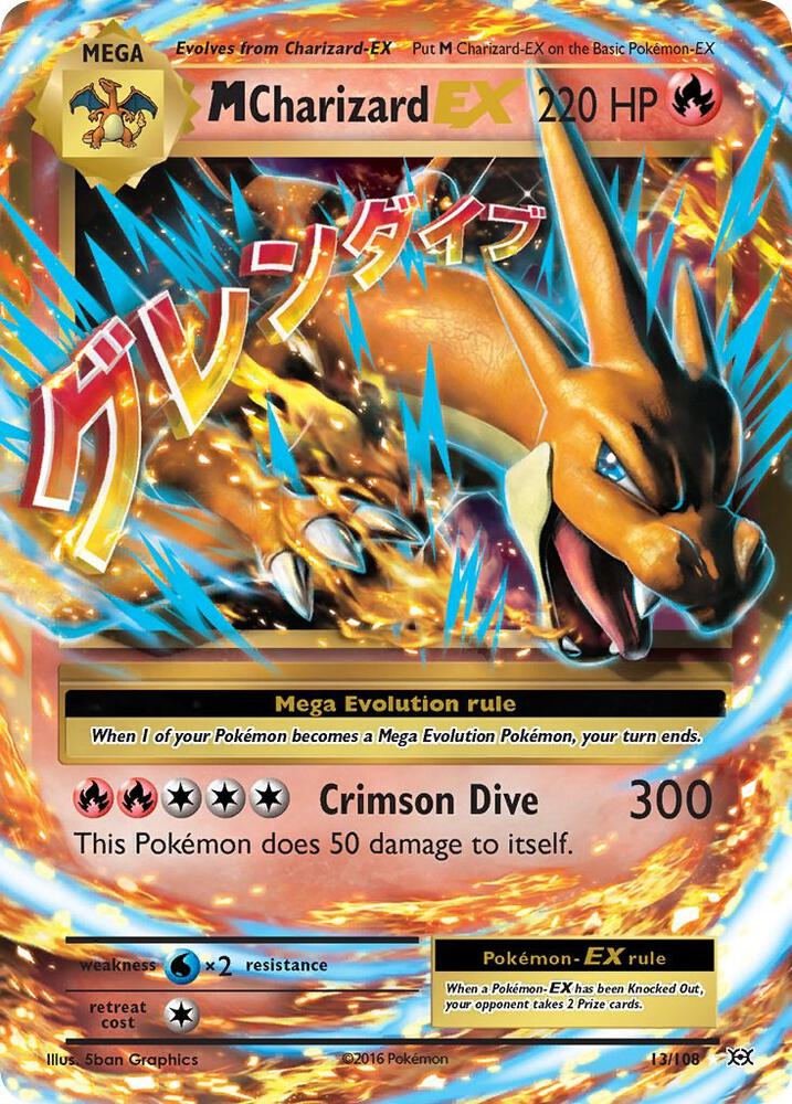 2016 POKEMON XY EVOLUTIONS #13 M CHARIZARD EX EVOLUTIONS PSA 10