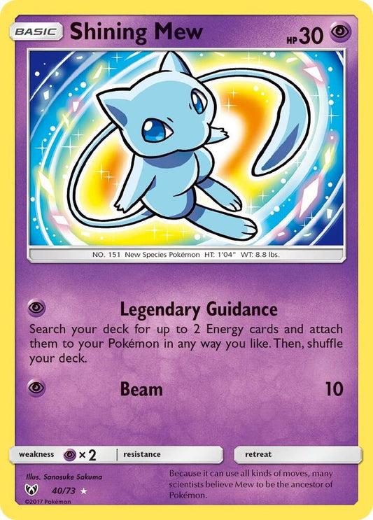 2017 POKEMON SUN & MOON SHINING LEGENDS #40 SHINING MEW-HOLO SHINING LEGENDS PSA 9