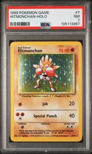 1999 POKEMON GAME 7 HITMONCHAN-HOLO PSA 7