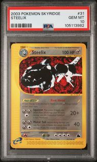 2003 POKEMON SKYRIDGE 31 STEELIX PSA 10