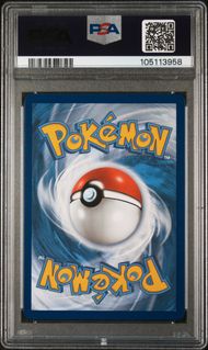 2021 POKEMON SWORD & SHIELD SHINING FATES SV107 FULL ART/CHARIZARD VMAX PSA 10