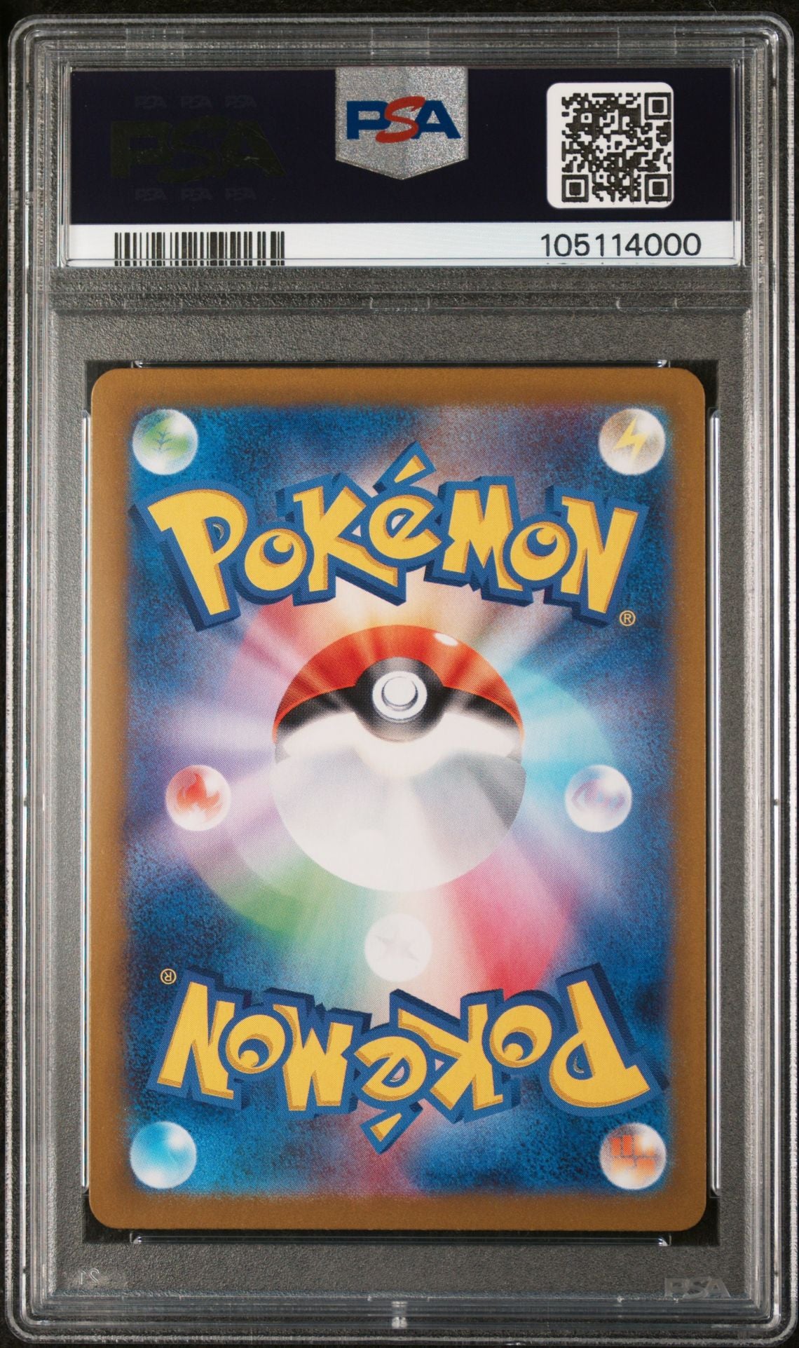 2023 POKEMON JAPANESE SV2a-POKEMON 151 167 IVYSAUR ART RARE PSA 10