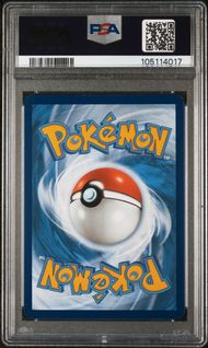 2023 POKEMON MEW EN-151 177 MACHOKE ILLUSTRATION RARE PSA 8