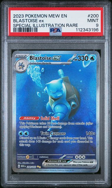 2023 POKEMON MEW EN-151 200 BLASTOISE EX SPECIAL ILLUSTRATION RARE PSA 9