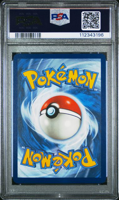 2023 POKEMON MEW EN-151 200 BLASTOISE EX SPECIAL ILLUSTRATION RARE PSA 9