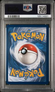 2023 POKEMON SVP EN-SV BLACK STAR PROMO 051 SNORLAX 151 ELITE TRAINER BOX PSA 9