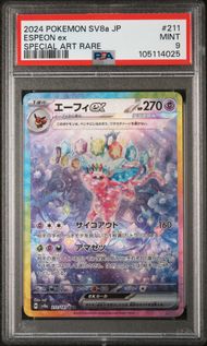 2024 POKEMON JAPANESE SV8a-TERASTAL FEST ex 211 ESPEON EX SPECIAL ART RARE PSA 9