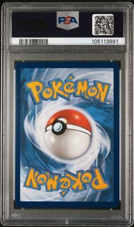 2024 POKEMON SFA EN-SHROUDED FABLE 086 CASSIOPEIA ULTRA RARE PSA 9