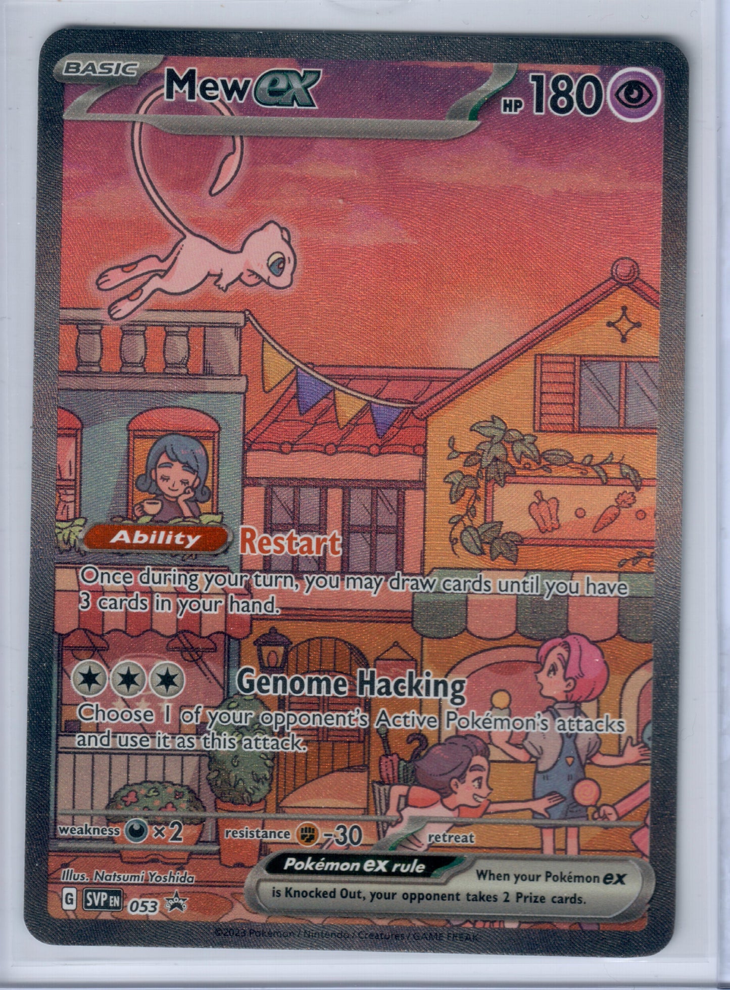 Mew ex - 053 - SV: Scarlet & Violet Promo Cards (SVP)
