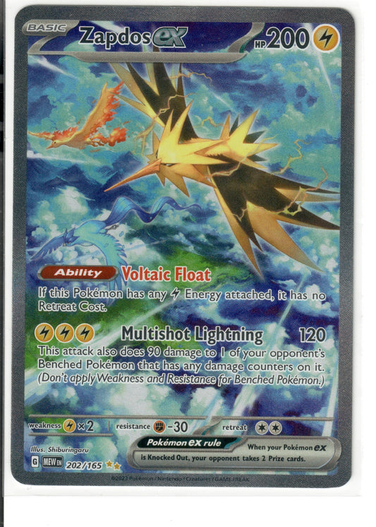 Zapdos ex - 202/165 - SV: Scarlet & Violet 151 (MEW)
