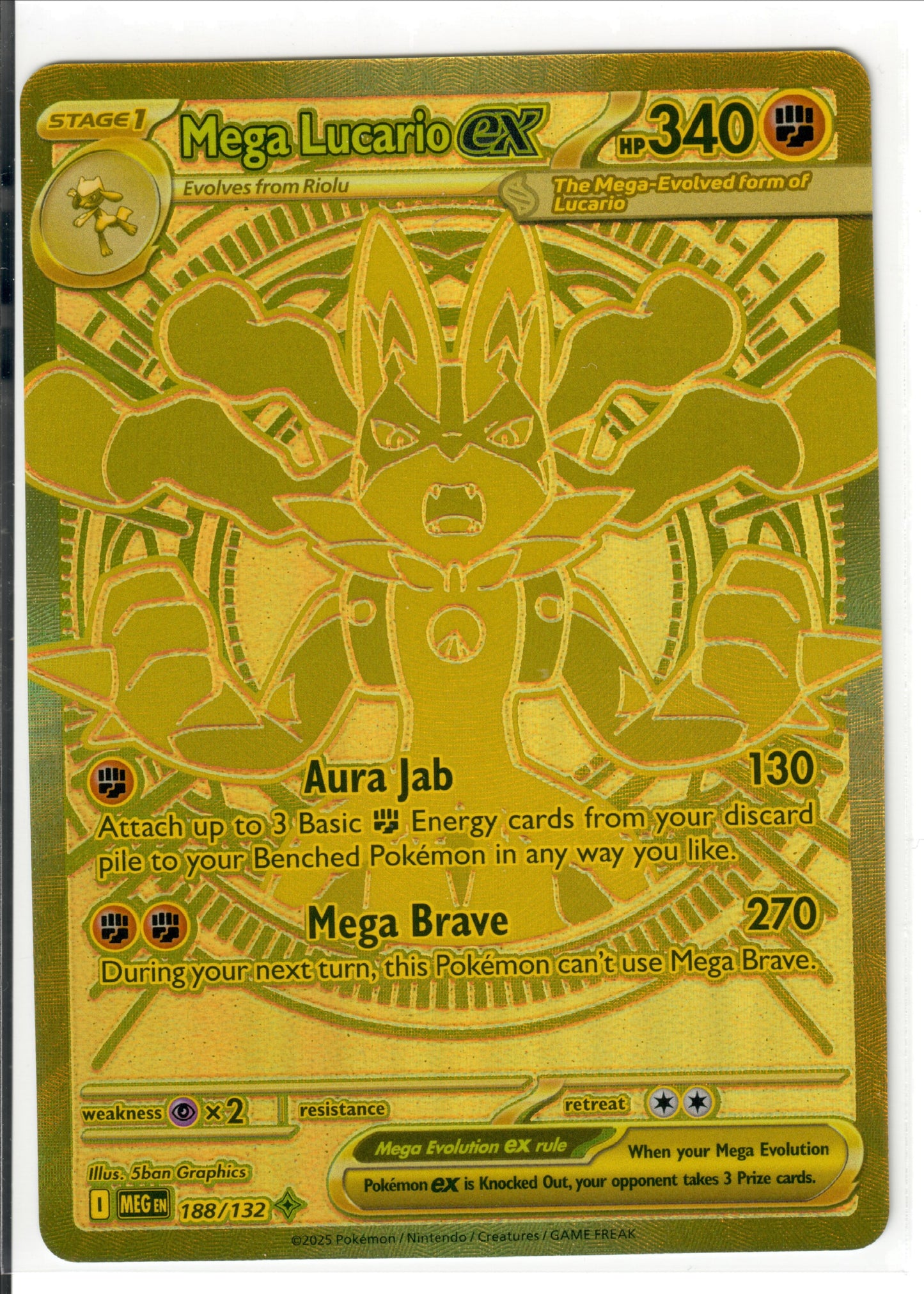 Mega Lucario ex - 188/132 - ME01: Mega Evolution (MEG)