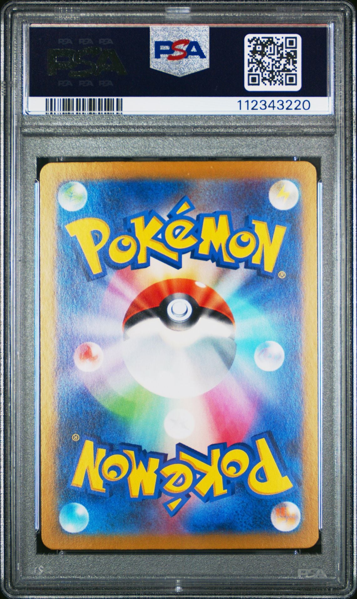 2025 POKEMON JAPANESE SV9-BATTLE PARTNERS 127 N'S ZOROARK EX SPECIAL ART RARE PSA 10