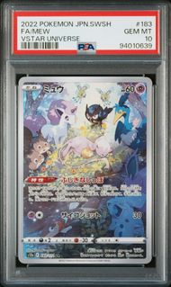 2022 POKEMON JAPANESE SWORD & SHIELD VSTAR UNIVERSE 183 FULL ART/MEW PSA 10