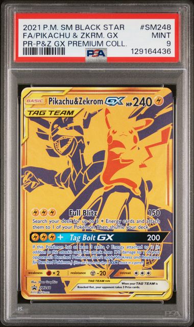 2021 POKEMON SM BLACK STAR PROMO #SM248 FA/PIKACHU & ZKRM. GX PR-P&Z GX PREMIUM COLL. PSA 9