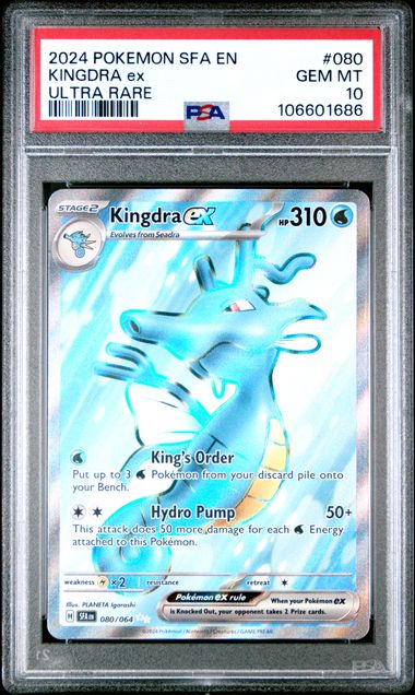 2024 POKEMON SFA EN-SHROUDED FABLE #080 KINGDRA ex ULTRA RARE psa 10