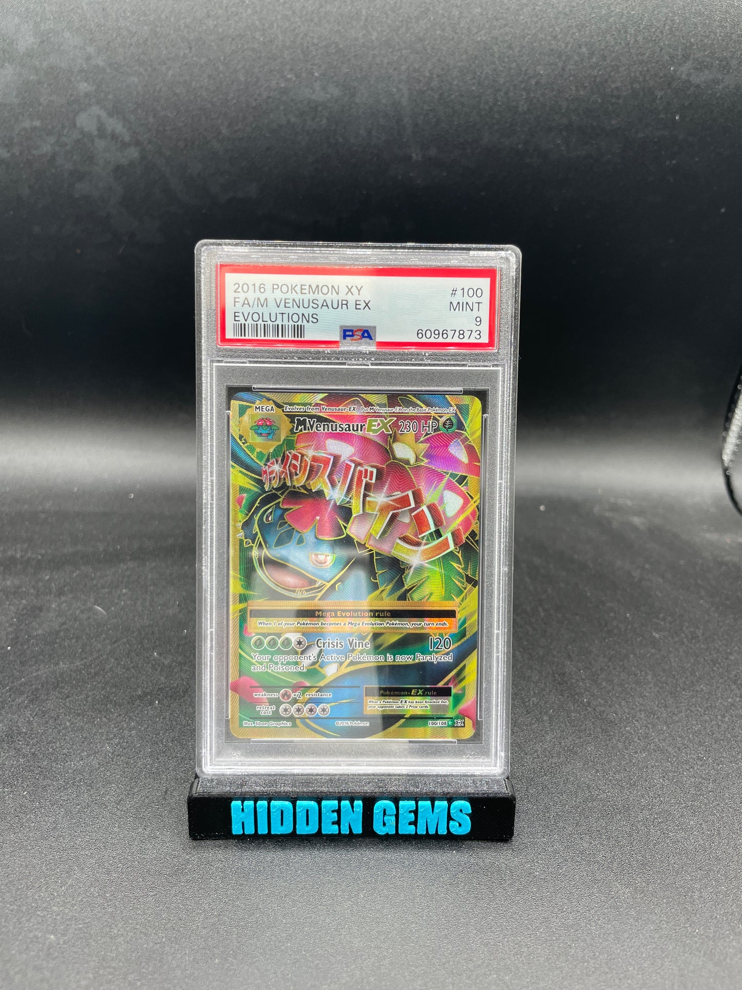 2016 Pokemon XY FA/M Venusaur EX Evolutions PSA 9