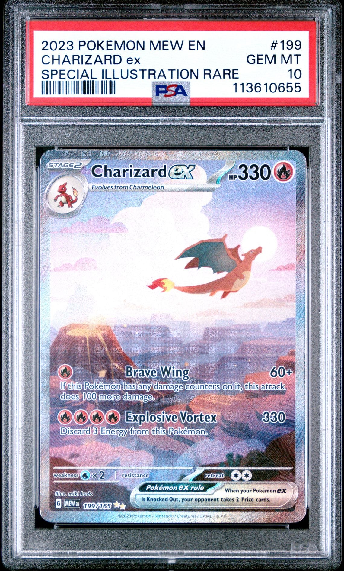 2023 POKEMON MEW EN-151 199 CHARIZARD EX SPECIAL ILLUSTRATION RARE - PSA 10