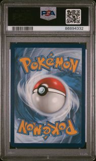 2023 POKEMON MEW EN-151 203 ERIKA'S INVITATION SPECIAL ILLUSTRATION RARE PSA 10