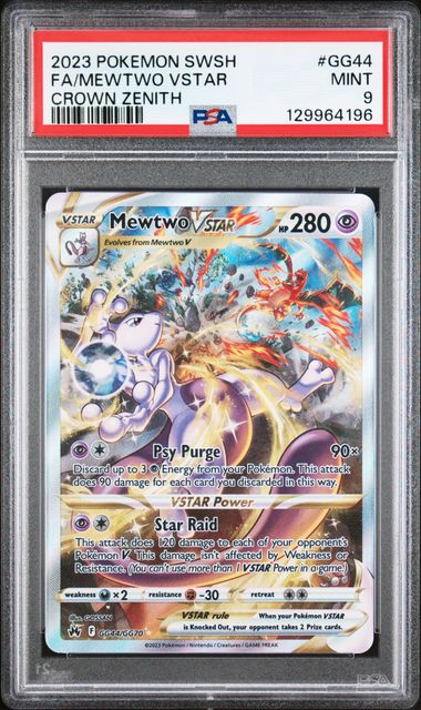 2023 POKEMON SWORD AND SHIELD CROWN ZENITH #GG44 FA/MEWTWO VSTAR CROWN ZENITH PSA 9