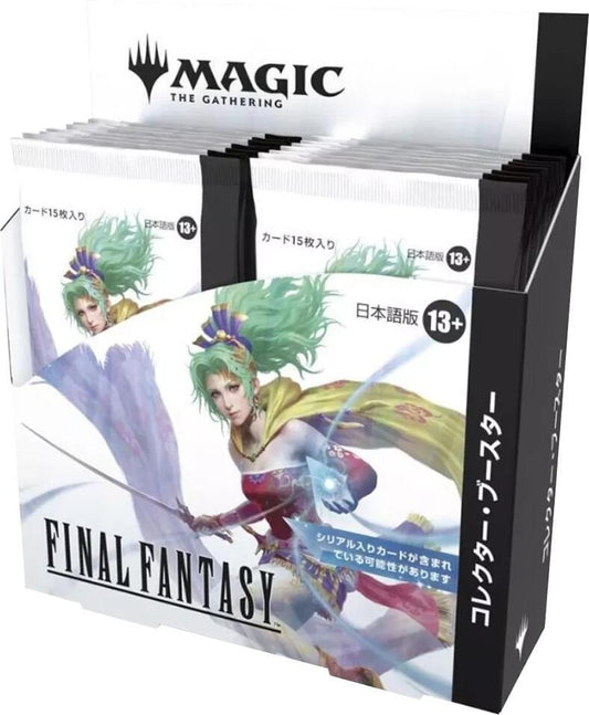 Japanese FINAL FANTASY - Collector Booster Box (Japanese) - FINAL FANTASY (FIN)