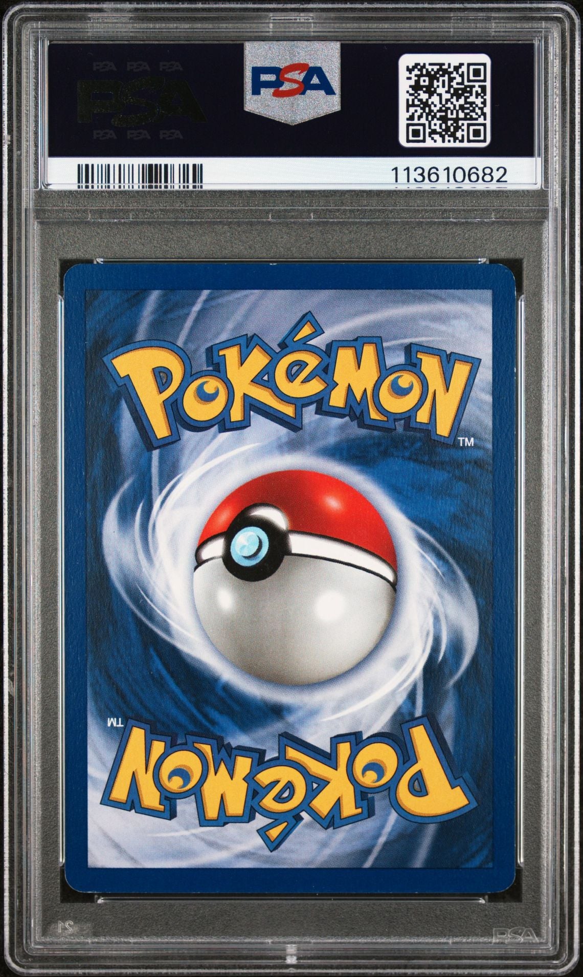 1999 POKEMON GAME 6 GYARADOS-HOLO SHADOWLESS PSA 6