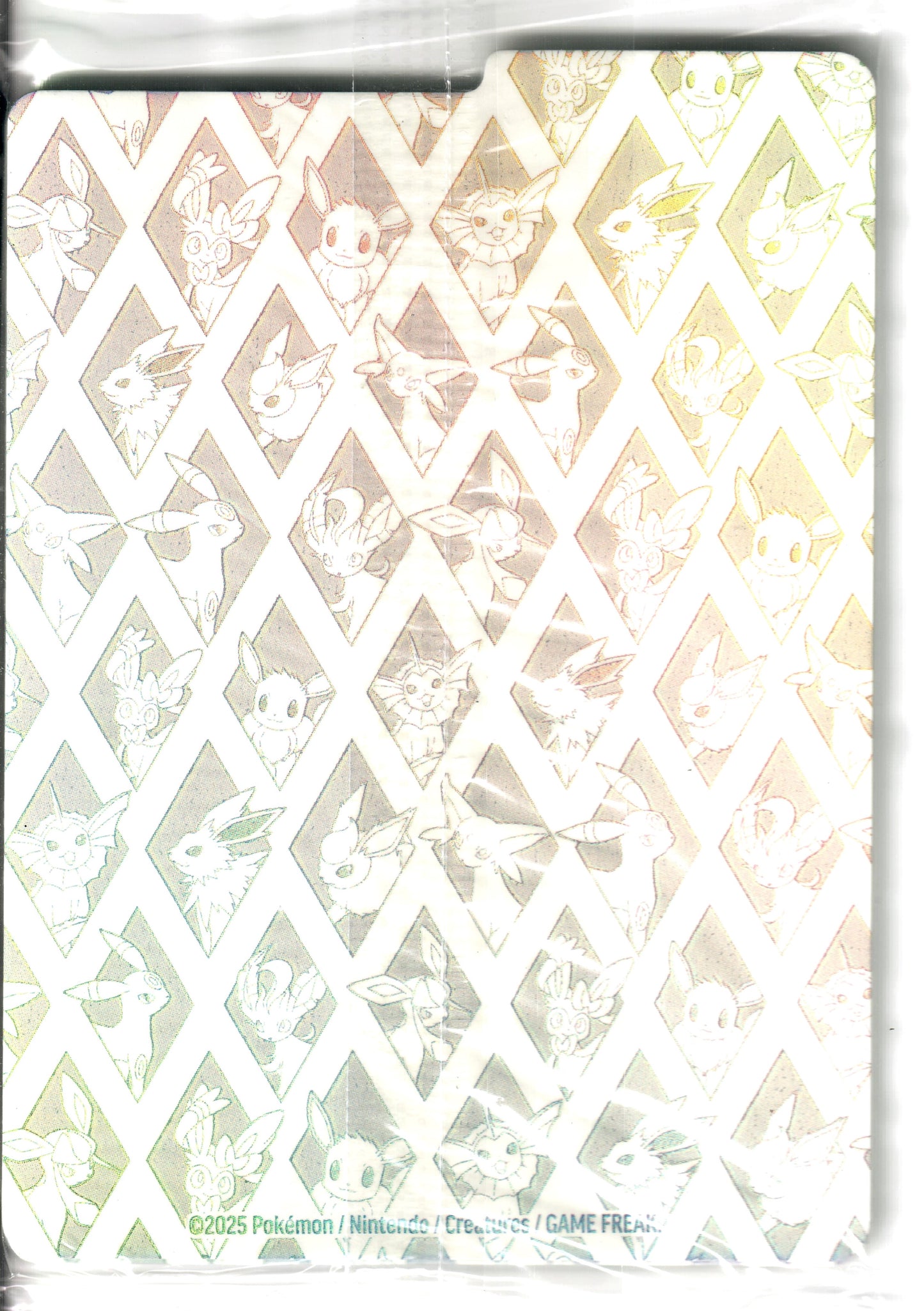 Eevee - 173 - SV: Scarlet & Violet Promo Cards (SVP)