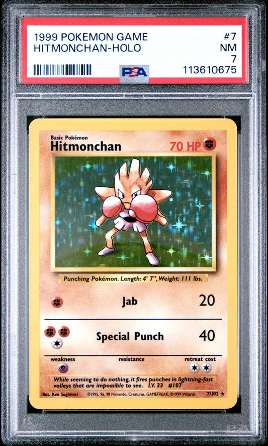 1999 POKEMON GAME 7 HITMONCHAN-HOLO PSA 7