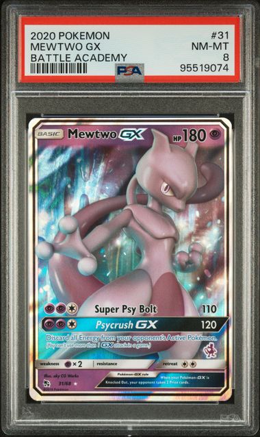 2020 POKEMON BATTLE ACADEMY #31 MEWTWO GX BATTLE ACADEMY PSA 8