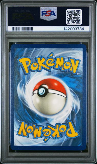 2018 POKEMON SUN & MOON DRAGON MAJESTY #65 FA/RESHIRAM GX DRAGON MAJESTY PSA 10