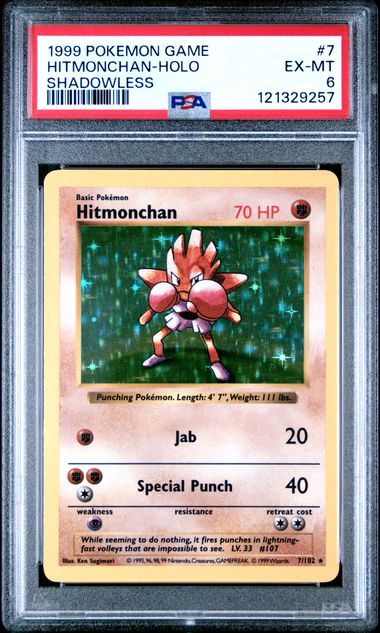 1999 POKEMON GAME 7 HITMONCHAN-HOLO SHADOWLESS PSA 6